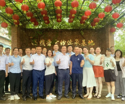 格萊斯穿越時(shí)光研學(xué)，傳承非遺匠心