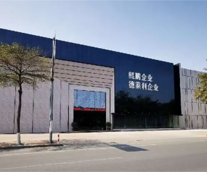 百舸爭流千帆進(jìn)，借海揚(yáng)帆奮者先——鯤鵬企業(yè)營銷總經(jīng)理訪談紀(jì)實(shí)