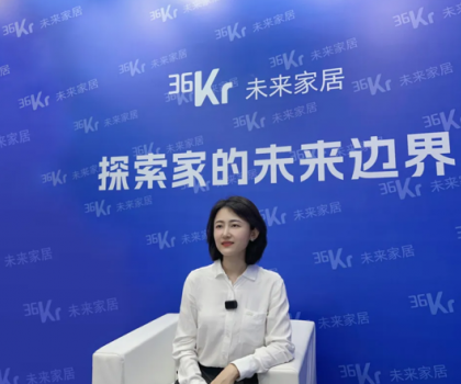 惠達(dá)衛(wèi)浴總裁王佳：消費(fèi)需求變化加快，惠達(dá)會(huì)更精準(zhǔn)出擊