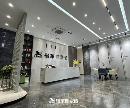 格萊斯巡城禮丨老市場開大店，逆向經(jīng)營思維能否打開新局面？