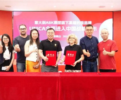 強強聯(lián)合！金意陶與意大利ABK集團達成戰(zhàn)略合作！