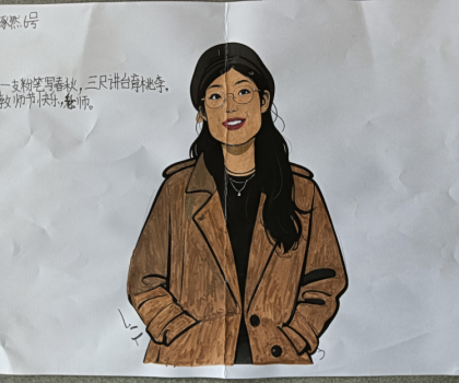 教師節(jié)快樂！——來自盛世小陶子們的祝福