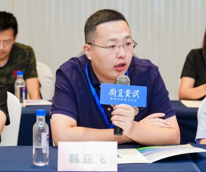 榮譽(yù)背后！惠達(dá)衛(wèi)浴如何引領(lǐng)2024 KBB大獎(jiǎng)？