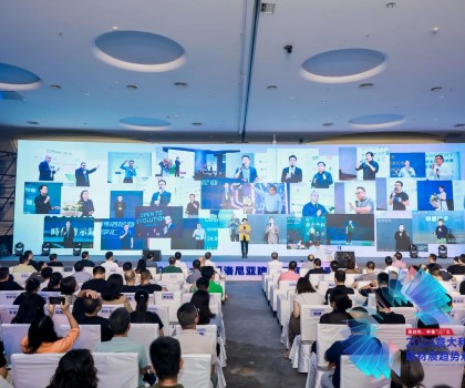 看趨勢，帶著“己”見！2024意大利博洛尼亞建材展趨勢觀享匯圓滿落幕！