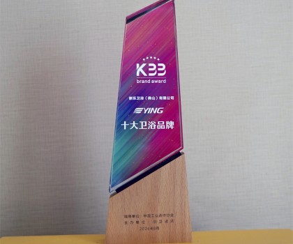 高光前行 | 鷹衛(wèi)浴斬獲四項(xiàng)重磅大獎