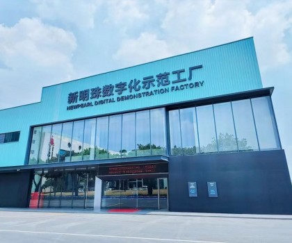 挺起中國制造脊梁！新明珠董事長葉德林入圍“十大功勛企業(yè)家”榜單