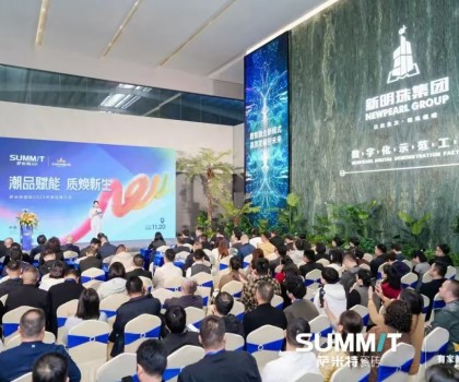 潮品賦能，質(zhì)煥新生！薩米特瓷磚2025年新品推介會(huì)圓滿舉行