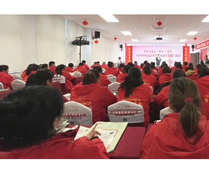 書香潤宿遷，閱讀“1”起來|宿遷市全民閱讀示范推廣活動走進(jìn)潛水艇衛(wèi)浴