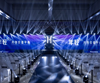 年輕Pro·共創(chuàng)價值平臺，宏宇陶瓷2025年經(jīng)銷商營銷峰會圓滿舉行