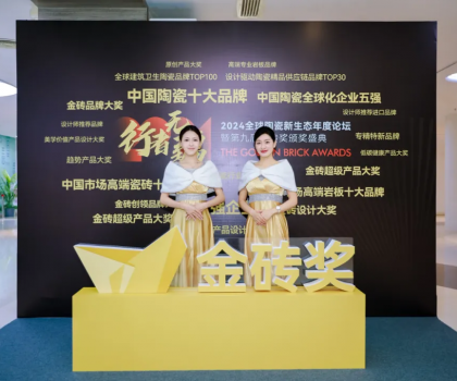 金磚獎時刻！三個嘉賓一臺內(nèi)容大戲，彭小勇講華為好評如潮…