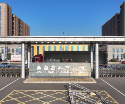 《2025第一屆中國(guó)·中部衛(wèi)浴展》直擊現(xiàn)場(chǎng)！搭建進(jìn)入尾聲，精彩即將呈現(xiàn)！