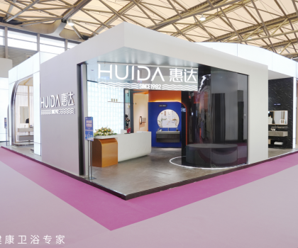 惠達(dá)衛(wèi)浴閃耀上海國(guó)際酒店展，創(chuàng)新方案樹立行業(yè)標(biāo)桿