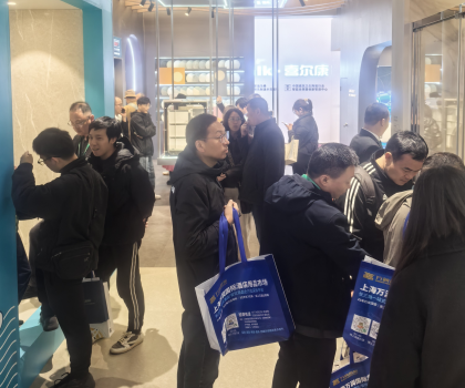 惠達(dá)住工72小時(shí)煥新黑科技亮相上海展，萬(wàn)億舊改市場(chǎng)迎來核爆點(diǎn)