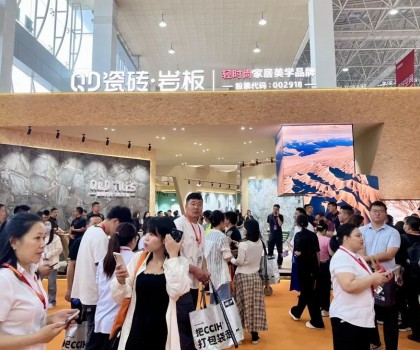 打破想象！這哪是瓷磚展位，分明是“奢學(xué)啟蒙地”