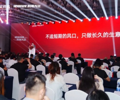 大將軍瓷磚新生代柳嘉興：不追短期風口，只做長久生意