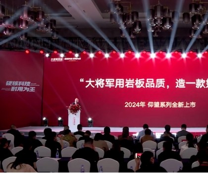 仰望系列單季度銷量破億，到底做對(duì)了什么？