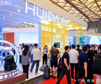 惠達(dá)衛(wèi)浴2025KBC：以用戶為中心，多場景重構(gòu)健康衛(wèi)浴新生態(tài)