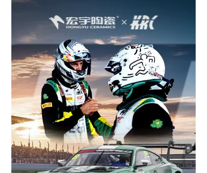 速度制勝！宏宇陶瓷贊助KRC車隊(duì)馳騁GT亞洲杯，斬獲Silver-AM組別冠軍！