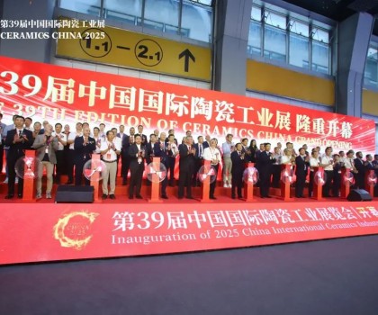 AI將如何顛覆陶瓷行業(yè)？四位業(yè)界專家深度解讀；2025廣州陶瓷工業(yè)展開幕，展館+1，展商同比擴(kuò)增