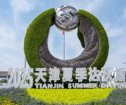 惠達(dá)總裁王佳亮相2025達(dá)沃斯論壇，解碼AI時(shí)代健康衛(wèi)浴方程式