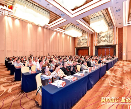 聚勢(shì)增長(zhǎng)，盈戰(zhàn)市場(chǎng)！2025冠珠瓷磚增長(zhǎng)戰(zhàn)略峰會(huì)暨產(chǎn)品訂貨會(huì)圓滿成功
