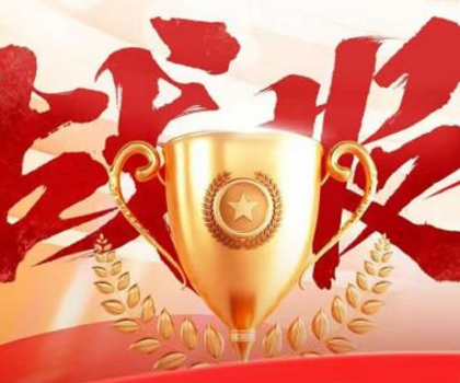 東鵬控股618雙料登頂，數(shù)字化零售重構(gòu)家居消費新范式