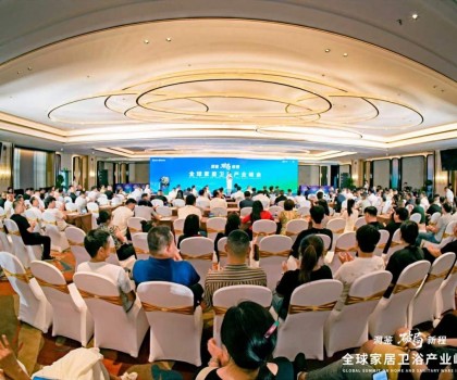 航標(biāo)衛(wèi)浴鼎力賦能 2025全球峰會，共繪行業(yè)宏偉藍圖