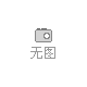 喻鎮(zhèn)榮：懷念王群老師詩(shī)三首