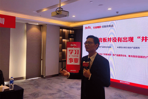 2022新中源全國經(jīng)銷商開年集訓(xùn)圓滿收官！4.gif