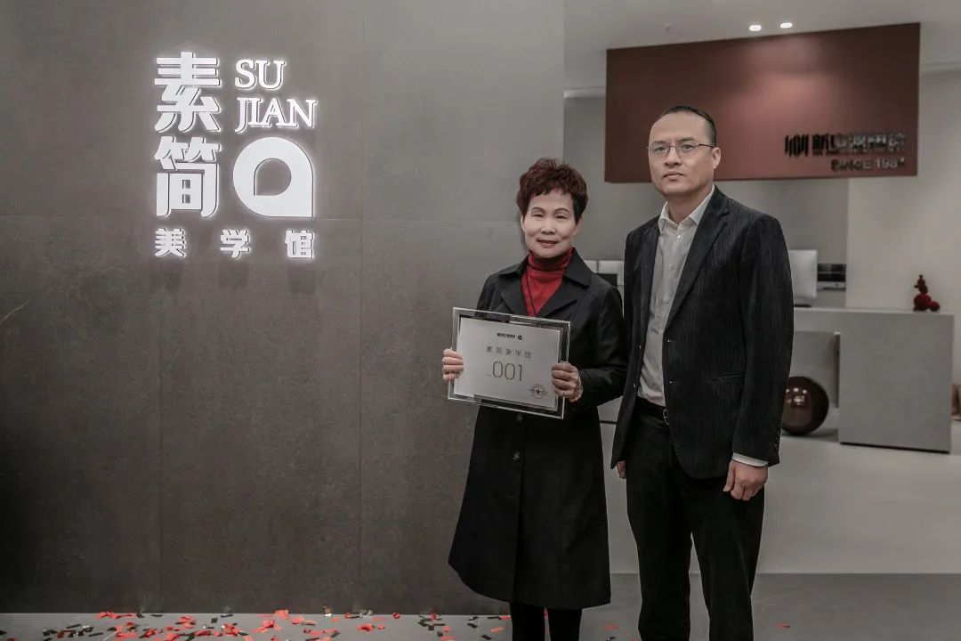 2022新中源全國經(jīng)銷商開年集訓(xùn)圓滿收官！7.jpg