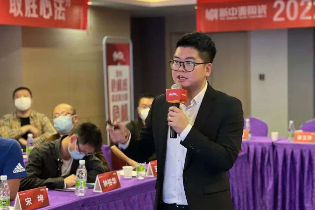 2022新中源全國經(jīng)銷商開年集訓(xùn)圓滿收官！10.jpg