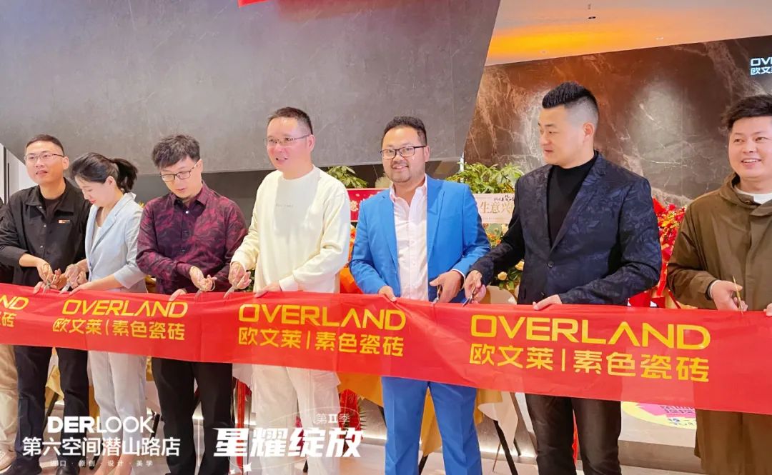 戰(zhàn)略布局品牌大零售，歐文萊又一終端體驗店盛大開業(yè)1.jpg