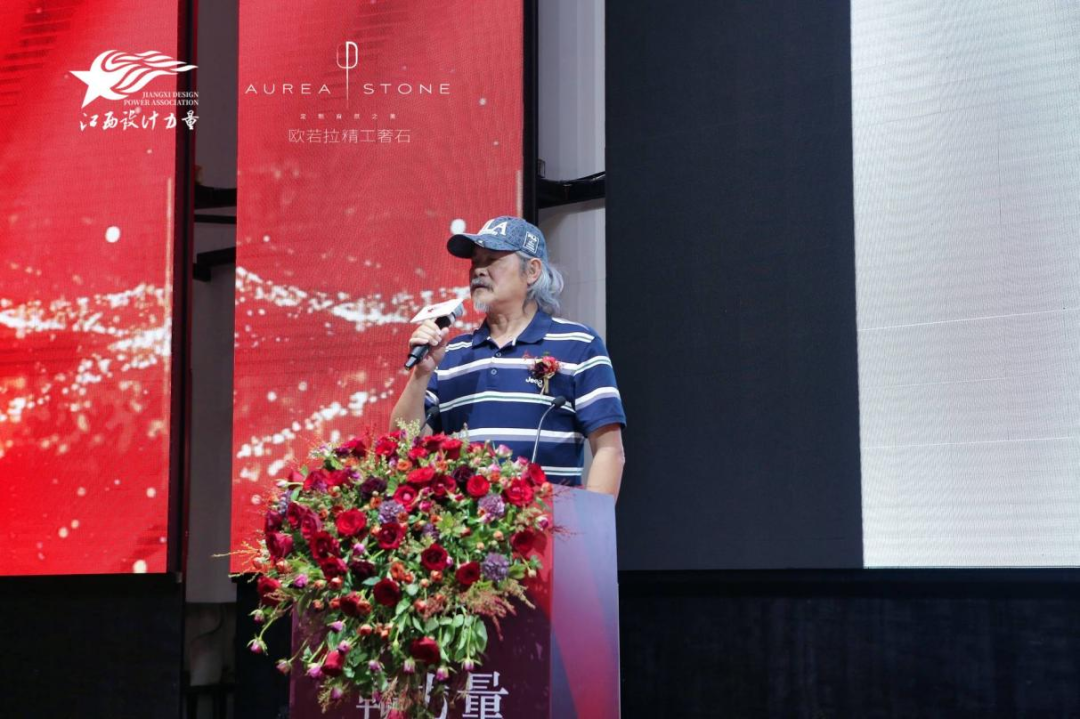 2022年江西設(shè)計力量7周年盛典暨理事單位授牌儀式圓滿結(jié)束！.png