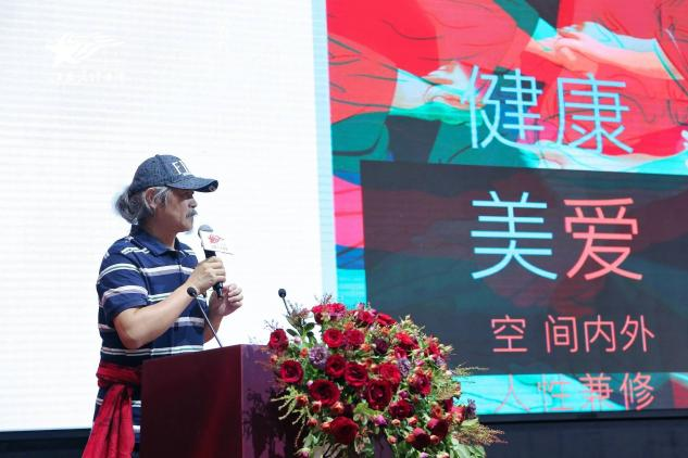 2022年江西設(shè)計力量7周年盛典暨理事單位授牌儀式圓滿結(jié)束！9.png