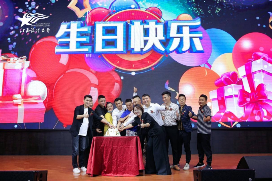 2022年江西設(shè)計力量7周年盛典暨理事單位授牌儀式圓滿結(jié)束！30.png