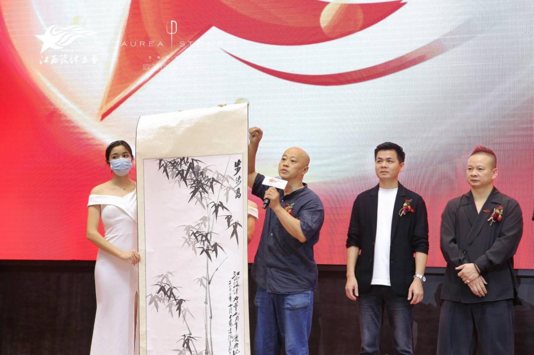 2022年江西設(shè)計力量7周年盛典暨理事單位授牌儀式圓滿結(jié)束！31.png
