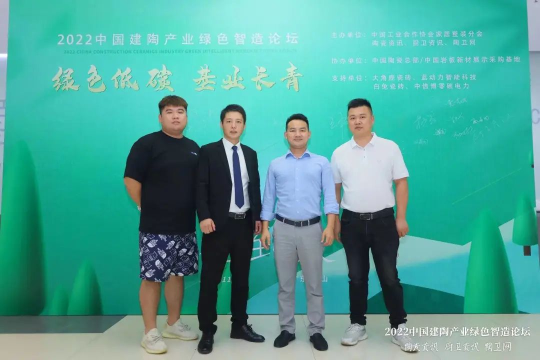 榮耀見證，糖果瓷磚斬獲兩項大獎8.jpg
