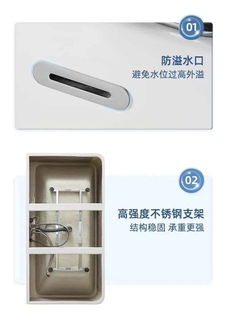 東鵬整裝衛(wèi)浴多瑙河系列｜暢享簡約，靜享沐浴10.jpg