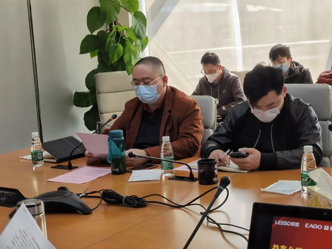 益高衛(wèi)浴年終總結大會順利召開3.jpg