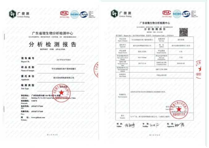 負氧離子竟然能預(yù)防新冠病毒來聽專家解讀6.png