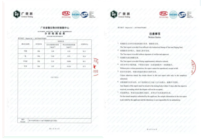負氧離子竟然能預(yù)防新冠病毒來聽專家解讀7.png