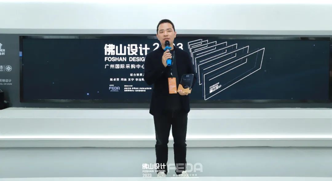 賦能未來(lái)城市人居，浪鯨衛(wèi)浴正式成為佛山設(shè)計(jì)戰(zhàn)略合作伙伴2.jpg