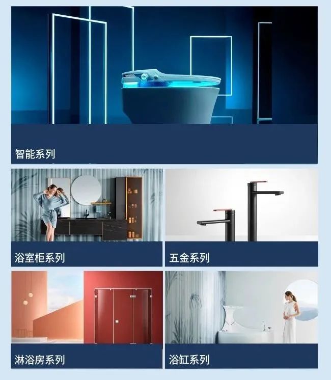 鎖定浪鯨衛(wèi)浴全國直播招商大會(huì)，共襄財(cái)富盛宴3.jpg