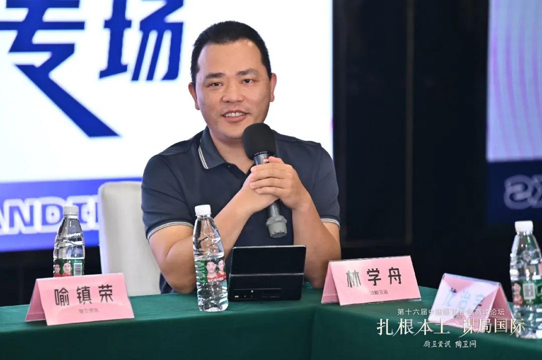 品牌向上！ 浪鯨衛(wèi)浴榮獲十大衛(wèi)浴品牌等三項大獎6.jpg