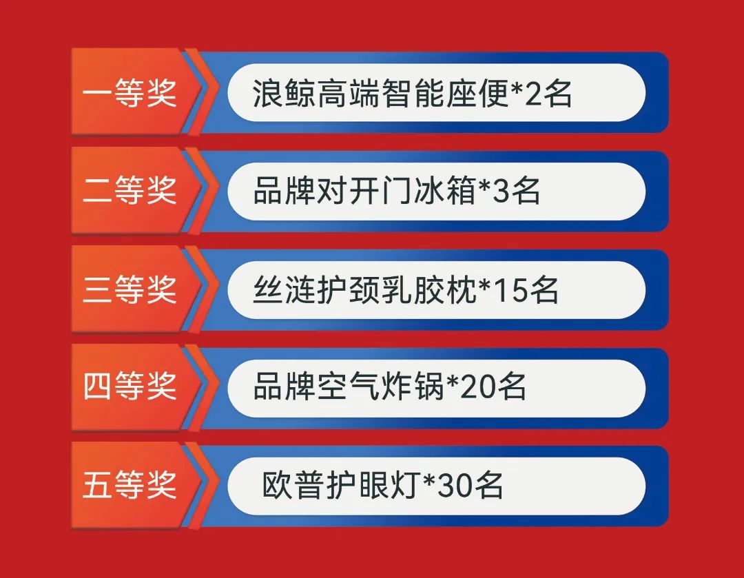 歌手烏蘭托婭助陣！浪鯨衛(wèi)浴總裁明星雙簽售長春站活動火熱進行3.jpg