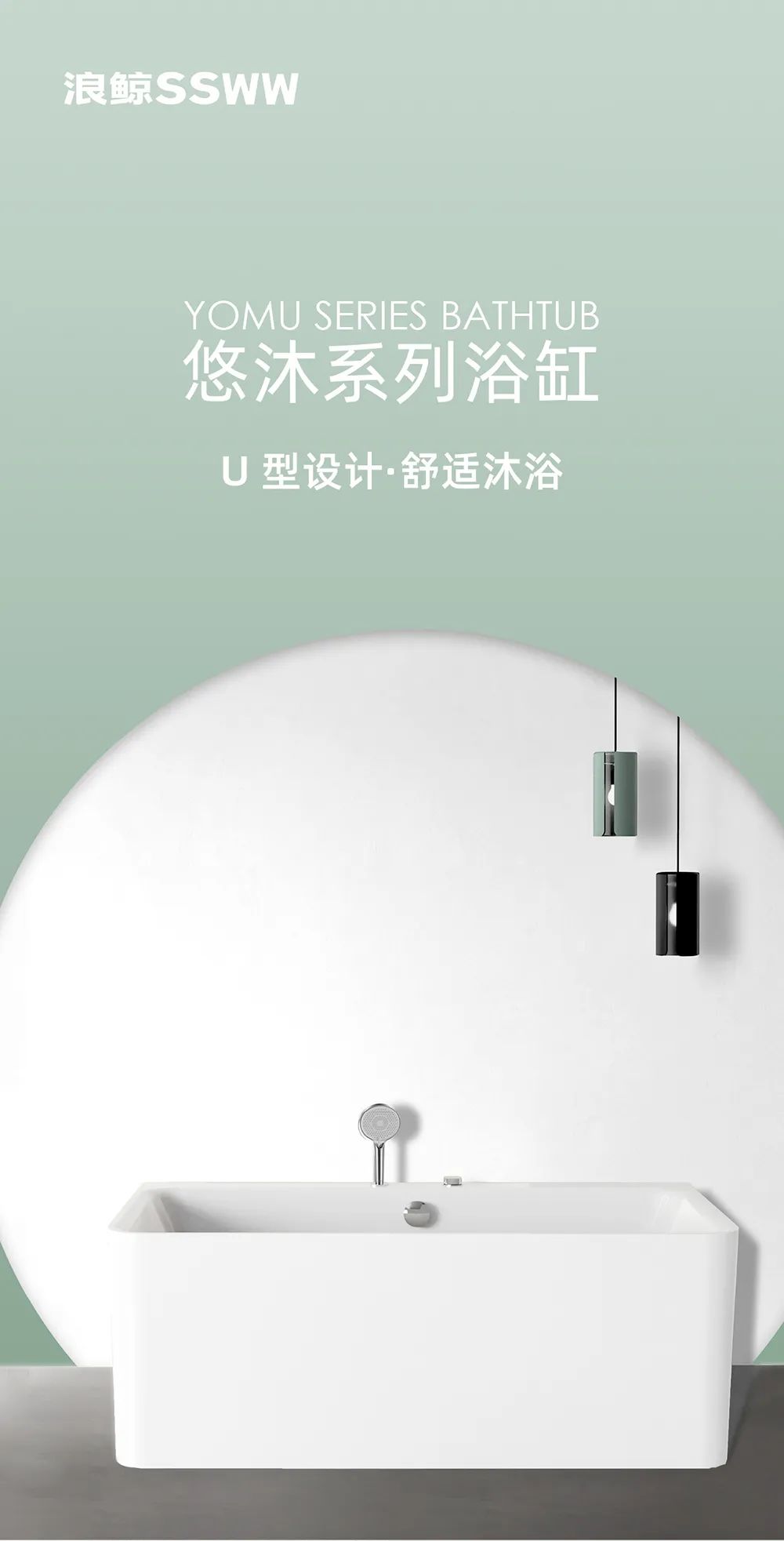 歌手烏蘭托婭助陣！浪鯨衛(wèi)浴總裁明星雙簽售長春站活動火熱進行4.jpg