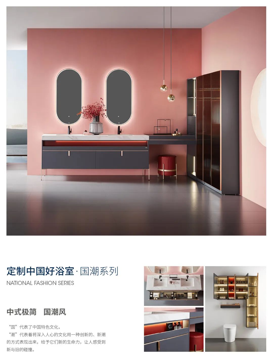 定制中國(guó)好浴室！浪鯨衛(wèi)浴被授予“定制家居專業(yè)委員會(huì)副會(huì)長(zhǎng)”稱號(hào)5.jpg