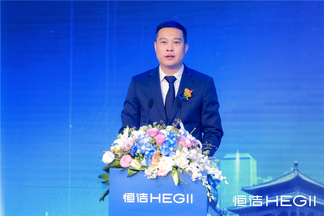 5、恒潔集團(tuán)京津運營中心總經(jīng)理陳總致辭照.jpg