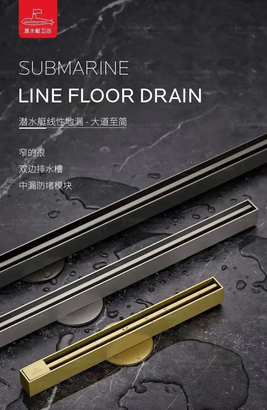 潛水艇雙11，年度劃算最后一波，錯過等明年~ (1).jpg