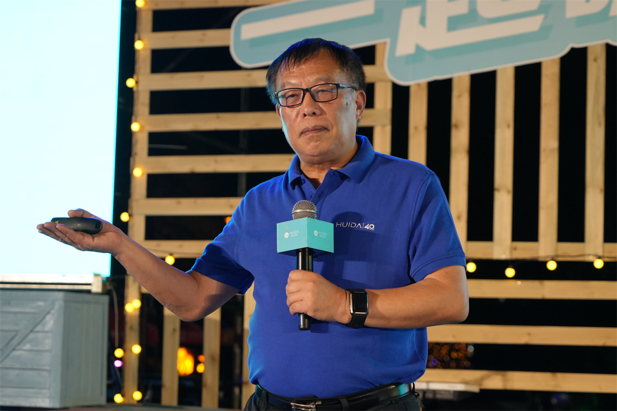 佛山陶瓷行業(yè)協會秘書長尹虹博士.jpg
